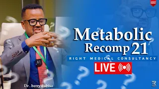 ስኳር ህመም ቅልበሳ ከዶክተር በሪ ዱቢሶ ጋር 