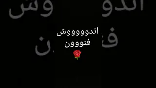 الفنان الراحل فهد بن سعيد ماعاد بي ملتفت يمك ولا باغيك 