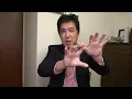 Download Lagu 石破内閣の支持率が４０％になっても、自民党は選挙に勝てません。安倍内閣が支持率４０％なら勝てます。その理由を説明します。それから、国民民主党は次回衆院選で立憲民主党と候補者一本化をしたら負けます！
