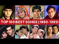Lagu Top 100 Best Bollywood Songs (1990–1999) | 10 Songs Per Year