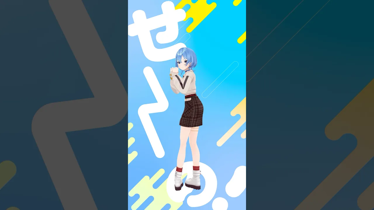 ずっと踊りたかったにぎにぎにじたうん‼️?可愛く踊ってみた?