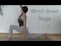Lagu Evening stretch | Daily wind down Yoga routine | 23min