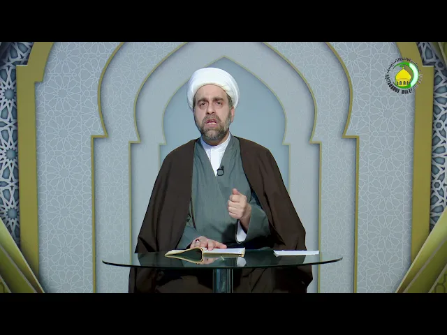⁣6   إثبات واجب الوجود لذاته - الأستاذ: سماحة الشیخ عبد الله الخزرجی