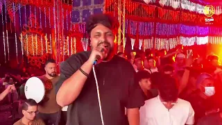 مزمار    إسعاف اعلان حالة الطوارء سايكو والكابوس كريم ناعوس خلو الفرح كله يتعالج   فديو للمشعوفين دندنها