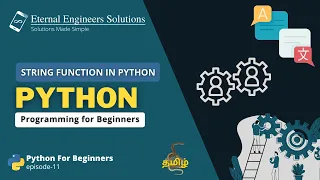 String Functions in Python Strings EES Python development in Tamil