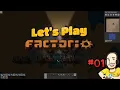Factorio 0 17 Ep 1 Starting Off Tutorial Let s Play Gameplay