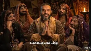 انشودة عبدالله الشريف الجديده  المزابلة  لما تلاقي شيخ بطبلة  دندنها