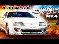 Download Lagu Most Requested Toyota Supra MK4 Experience #toyotasupra #jdm #drivesrilanka