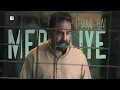 Ek Sher Ho Tum | Vikram | Jubin Nautiyal | Anirudh | Raqueeb Alam | Kamal Haasan | Vijay Sethupathi