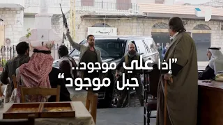 علي المندفع والوفي لجبل وعائلة شيخ الجبل الهيبة الهيبة الحصاد رمضان يجمعنا  علي المندفع والوفي لجبل وعائلة شيخ الجبل الهيبة الهيبة الحصاد رمضان يجمعنا