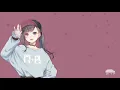 Lagu 《Nightcore _ switching_vocals》《WTF》