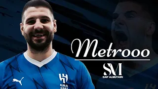 متروفيتش 2023 GALA Freed From Desire Official Video HD دفاعك مرعوب 