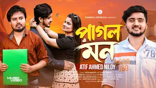 Pagol Mon 🔥 পাগল মন 🔥 Atif Ahmed Niloy | Munna | Moumita | Bangla Music Video 2026