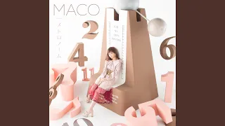 MACO /「恋するヒトミ」