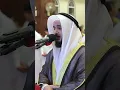 Download Lagu Sedih banget 😭‼️ Syeikh Mishary Rashid Alafasy #shorts
