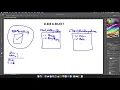 S3-OOP-E07P1 - Multiple Class pada Java
