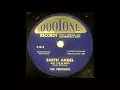 The Penguins - Earth Angel - 78 RPM [Dootone 348-B] (1954)