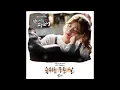 [AUDIO] Breathing All Day (숨쉬는 모든 날) - Bumkey (범키)