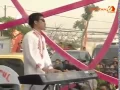 Download Lagu Gamma1-  Assalamualaikum Live INBOX