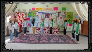 أنشودة أهلا بالصحة والعلم بمناسبة اليوم العالمي للصحة أنشودة إستعراضية 