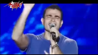 We Heya Amla Eih Amr Diab وهى عامله إيه حفلة عمرو دياب 