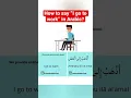 Download Lagu How to say, \
