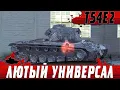 Download Lagu ЛУЧШИЙ ПРЕМ БЛИЦА ● БЕРИ КОЛОБАНОВЫХ ПО КД ● WoT Blitz