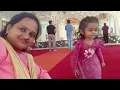 Download Lagu ఆఫ్రికా లో హిందూ దేవాలయం || Hindu Temple in Africa(Lilongwe) || Temple || Africa | Malawi