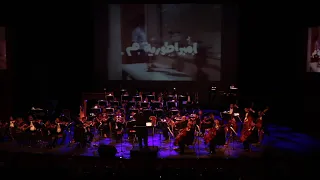 موسيقى فيلم امبراطورية ميم ستيلفو شيبرياني Music Film The Empire Of M Stelvio Cipriani 