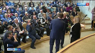 В Омске прошла торжественная церемония, посвященную Дню российской  науки