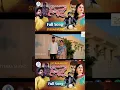 Download Lagu Badha yentha Nalounna Love song, Neethu queen songs 2022, Ajay Mengani, Satish Voru,Bhanushankar