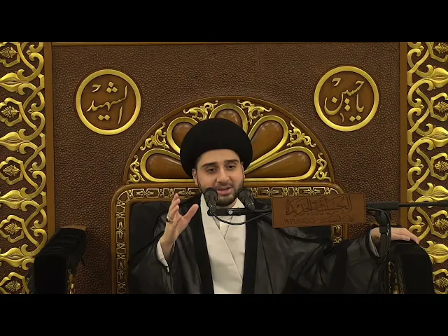 ⁣قصص مؤثرة وطريفة عن مواقف أصحاب الإمام الحسين -عليه السلام- بواقعة الطف !! سيد حسين شبر
