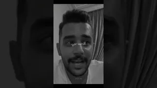 ماهي الثقة في الحب          دندنها