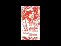 Download Lagu Sindy Arthur - What About (Album, 1987)