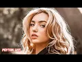 Peyton List Bikini Lingerie Bra Panties Sheer Lace Robe Nightwear