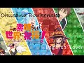 Download Lagu \