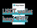 how to create a usdt wallet #usdtwallet #bitget #darwin