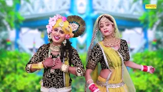  radha teri chunari kamal kar gai radhe krishan remix dj song 2023 