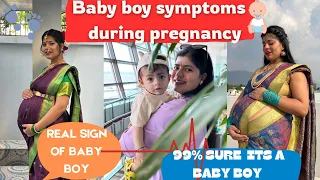 my baby boy symptoms in pregnancy l 99 sure its a boy l babyboy babyboysymptomsduringpregnancy