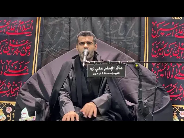 ستبدأ قناة 