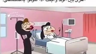 ٢٥ أغسطس ٢٠١٩ 