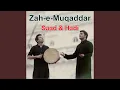 Download Lagu Ya Nabi (SAW)