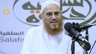 0064- نماذج في كظم الغيظ(مقطع)(الجزاء التربوي)| د.محمد إسماعيل المقدم