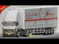 SPESIALIS GUDANG BERJALAN 🔥🔥 RILISSS Mod Isuzu Giga Trailer Wingbox Terbaru || bussimulatorindonesia
