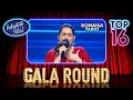 Pakistan Idol Episode 16 | Romaisa Tariq | “Sun Ve Bilorri Akh Waliya” | Gala Round