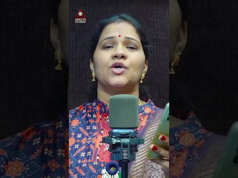 SUPER HIT Folk Songs 2026 Telugu | Achhe Achhe Kaaratache Song | Singer Version | Amulya Studios