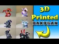 Download Lagu All My 3D Printed BAKUGAN!