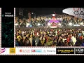Download Lagu United Way Of Baroda - Garba Mahotsav 2025 By Atul Purohit - Day 1