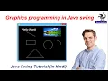 Graphics programming in Java Swing