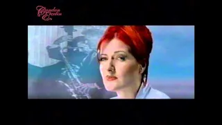 Candan Erçetin Gamsız Hayat 